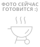 фото Подарочный сертификат на сумму 8000 рублей