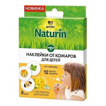 фото Gardex Naturin Наклейки от комаров для детей 8 штук на 12 часов защиты (12) (Арт. N007)