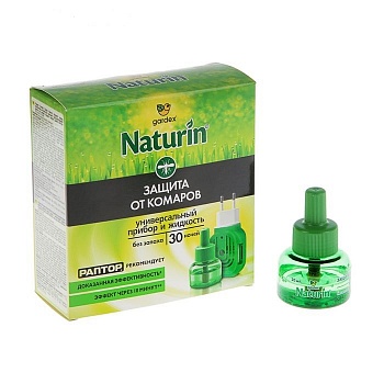 фото Gardex Naturin Комплект: прибор универсальный + жидкость от комаров без запаха, 30 ночей (24) (Арт. NI001)