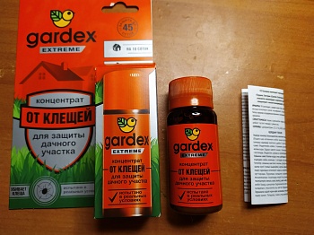 фото Gardex Extreme Концентрат для защиты дачного участка от клещей (Арт. 0152)