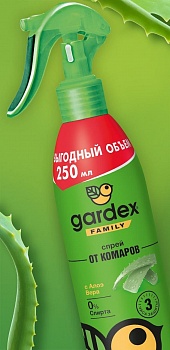фото Gardex Family Спрей от комаров c Алое Вера 250мл (Арт. 0133)