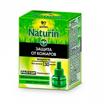 фото Gardex Naturin Жидкость от комаров без запаха, 30 ночей (24) (Арт. NI002)
